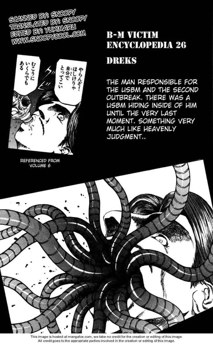 Bio-Meat: Nectar Chapter 77 20